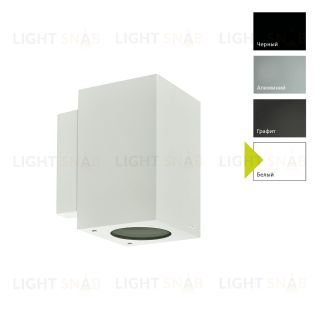 Настенный фонарь Norlys, SANDVIK W (Белый) 1740W