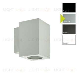 Настенный фонарь Norlys, SANDVIK AL (Алюминий) 1740AL