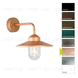 Настенный фонарь Norlys, VANSBRO CO (Медь) 1920CO