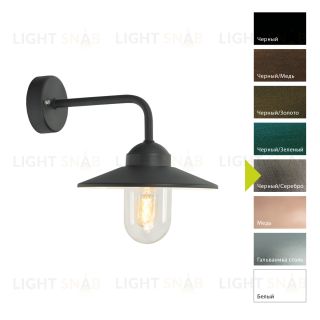 Настенный фонарь Norlys, VANSBRO BS (Черный/Серебро) 1920BS