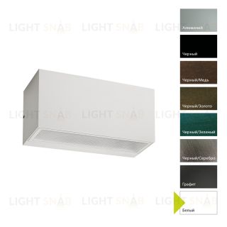 Настенный фонарь Norlys, ASKER W (Белый) 1510W