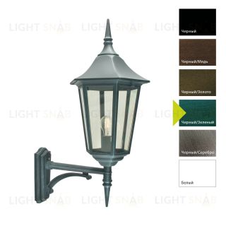 Настенный фонарь Norlys, MODENA BIG BG (Черный/Зеленый) 380BG