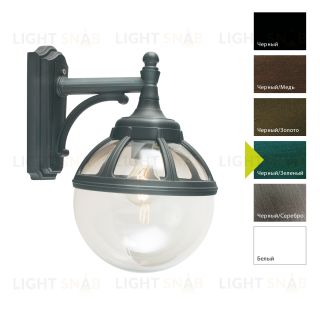 Настенный фонарь Norlys, BOLOGNA BG (Черный/Зеленый) 310BG