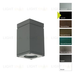 Потолочный фонарь Norlys, SANDVIK B (Черный) 796B