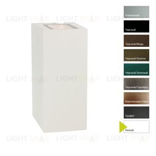 Настенный фонарь Norlys, LILLEHAMMER W (Белый) 1583W