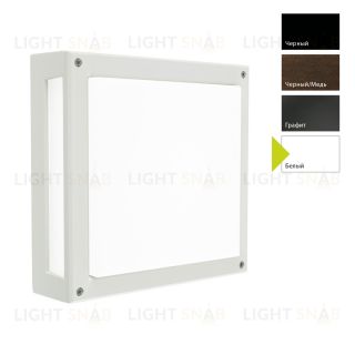 Настенный фонарь Norlys, NORDLAND W (Белый) 7120W