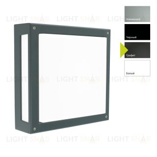 Настенный фонарь Norlys, NORDLAND GR (Графит) 719GR