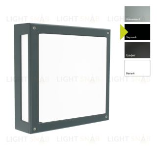 Настенный фонарь Norlys, NORDLAND B (Черный) 719B