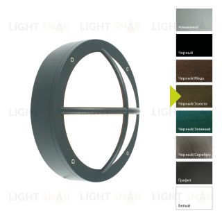 Настенный фонарь Norlys, RONDANE BD (Черный/Золото) 537BD