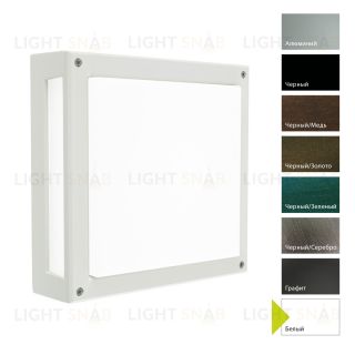 Настенный фонарь Norlys, NORDLAND W (Белый) 718W