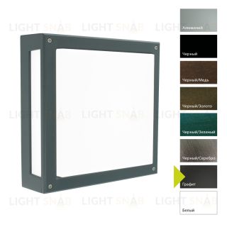 Настенный фонарь Norlys, NORDLAND GR (Графит) 718GR