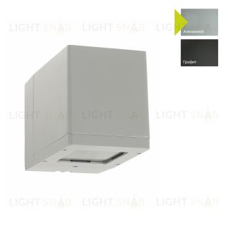 Настенный фонарь Norlys, VOSS AL (Алюминий) 1951AL