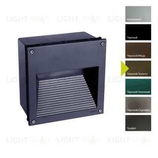 Настенный фонарь Norlys, NAMSOS BD (Черный/Золото) 1930BD