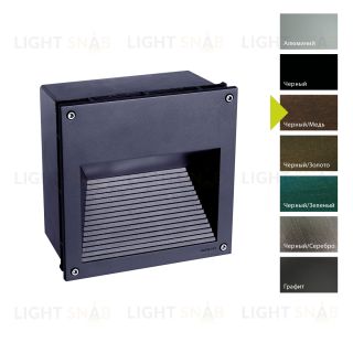 Настенный фонарь Norlys, NAMSOS BC (Черный/Медь) 1930BC