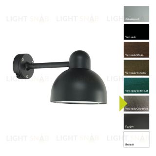 Настенный фонарь Norlys, KOSTER BS (Черный/Серебро) 1912BS