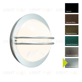 Настенный фонарь Norlys, BREMEN GA (Гальваника сталь) 631GA