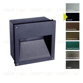 Настенный фонарь Norlys, NAMSOS B (Черный) 1930B