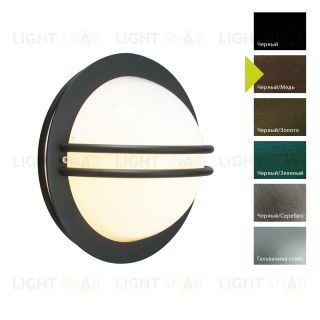 Настенный фонарь Norlys, BREMEN BC (Черный/Медь) 631BC