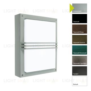 Настенный фонарь Norlys, NORDKAPP AL (Алюминий) 1620AL