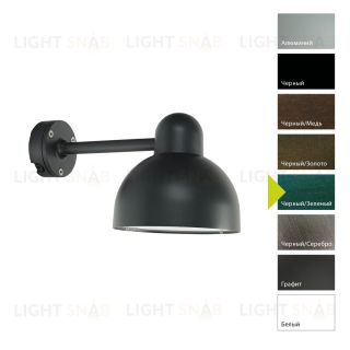 Настенный фонарь Norlys, KOSTER BG (Черный/Зеленый) 1912BG