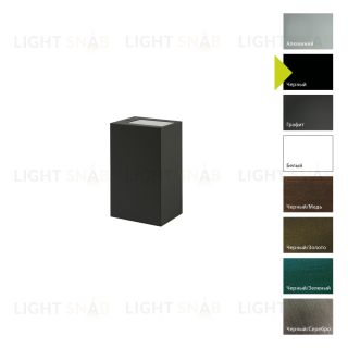 Настенный фонарь Norlys, LILLEHAMMER B (Черный) 5030B