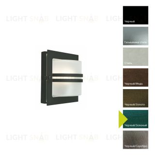 Настенный фонарь Norlys, BERN BG (Черный/Зеленый) 676BG