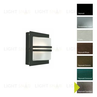 Настенный фонарь Norlys, BERN BS (Черный/Серебро) 676BS