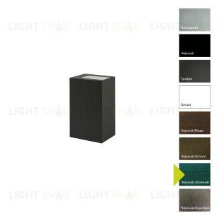 Настенный фонарь Norlys, LILLEHAMMER BG (Черный/Зеленый) 5029BG