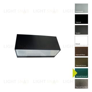 Настенный фонарь Norlys, ASKER BIG BG (Черный/Зеленый) 1302BG