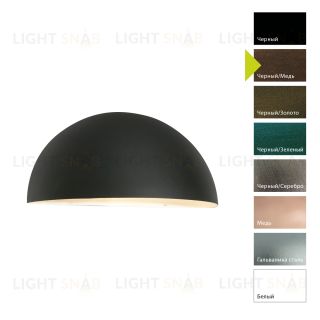 Настенный фонарь Norlys, PARIS BC (Черный/Медь) 160BC