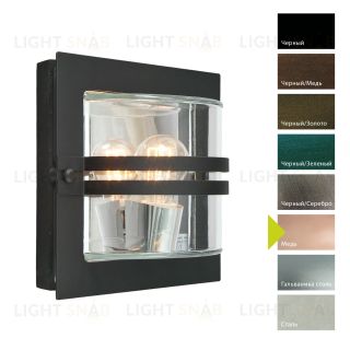 Настенный фонарь Norlys, BERN CO (Медь) 650CO