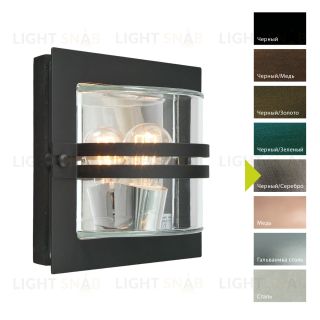 Настенный фонарь Norlys, BERN BS (Черный/Серебро) 650BS