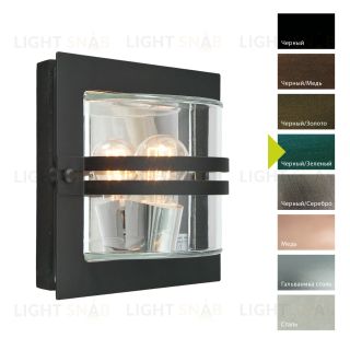 Настенный фонарь Norlys, BERN BG (Черный/Зеленый) 650BG