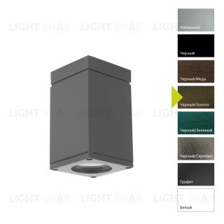 Потолочный фонарь Norlys, SANDVIK BD (Черный/Золото) 796BD