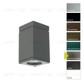 Потолочный фонарь Norlys, SANDVIK BS (Черный/Серебро) 796BS