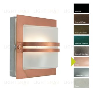 Настенный фонарь Norlys, BERN CO (Медь) 655CO