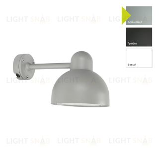 Настенный фонарь Norlys, KOSTER AL (Алюминий) 724AL