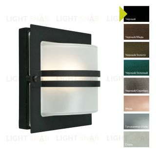 Настенный фонарь Norlys, BERN B (Черный) 655B