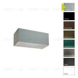 Настенный фонарь Norlys, ASKER BIG AL (Алюминий) 5104AL