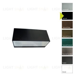 Настенный фонарь Norlys, ASKER BIG B (Черный) 5104B