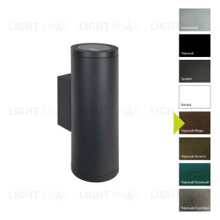 Настенный фонарь Norlys, LYSFJORD BC (Черный/Медь) 6402BC