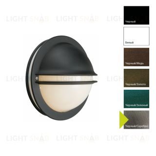 Настенный фонарь Norlys, BERLIN BS (Черный/Серебро) 618BS