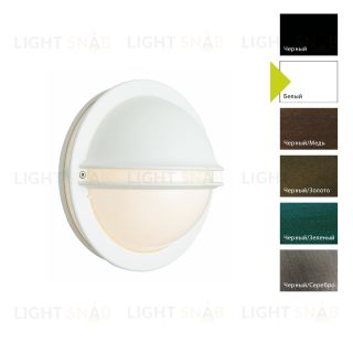 Настенный фонарь Norlys, BERLIN W (Белый) 618W