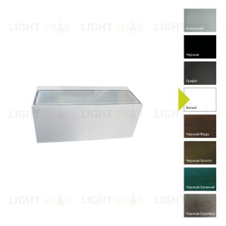 Настенный фонарь Norlys, ASKER BIG W (Белый) 5018W