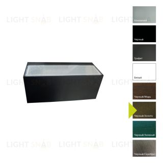 Настенный фонарь Norlys, ASKER BIG BD (Черный/Золото) 5018BD