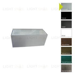 Настенный фонарь Norlys, ASKER BIG AL (Алюминий) 5018AL