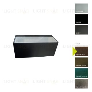 Настенный фонарь Norlys, ASKER BIG BC (Черный/Медь) 5018BC