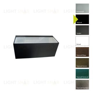 Настенный фонарь Norlys, ASKER BIG B (Черный) 5018B