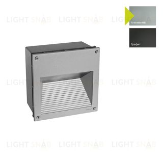 Настенный фонарь Norlys, NAMSOS AL (Алюминий) 6031AL