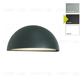 Настенный фонарь Norlys, HALDEN GR (Графит) 5020GR